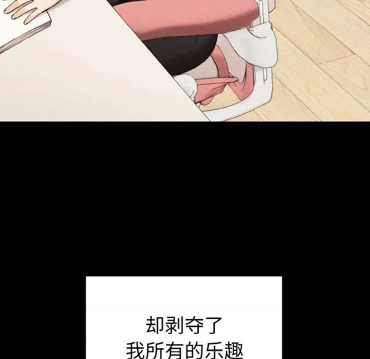 母女通吃计划 母女通吃计划10 母女通吃计划 第56页