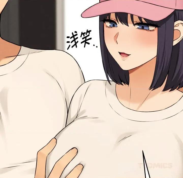 母女通吃计划 母女通吃计划10 母女通吃计划 第102页