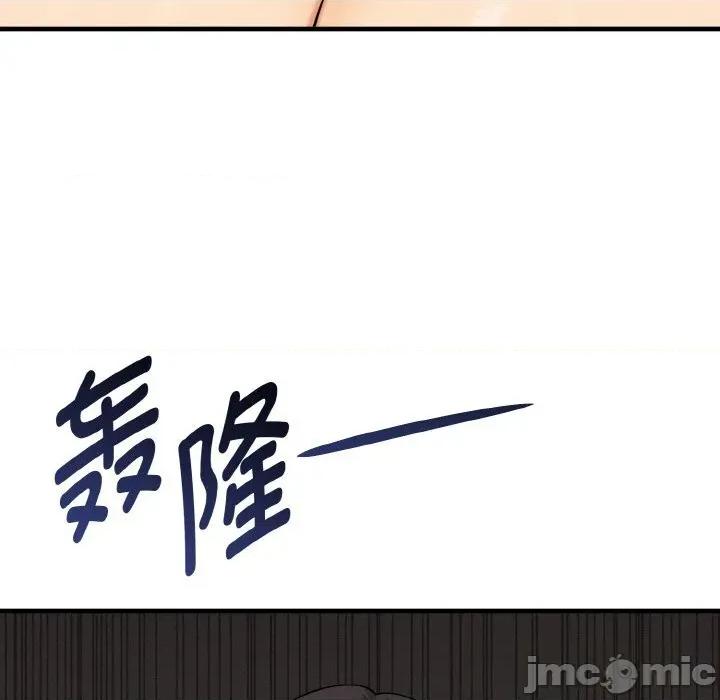 母女通吃计划 母女通吃计划10 母女通吃计划 第135页