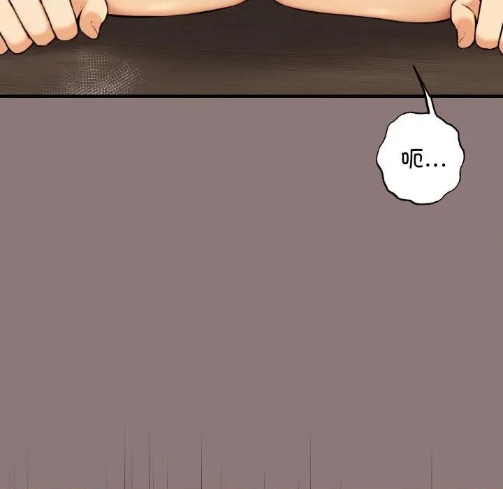 母女通吃计划 母女通吃计划11 母女通吃计划 第36页