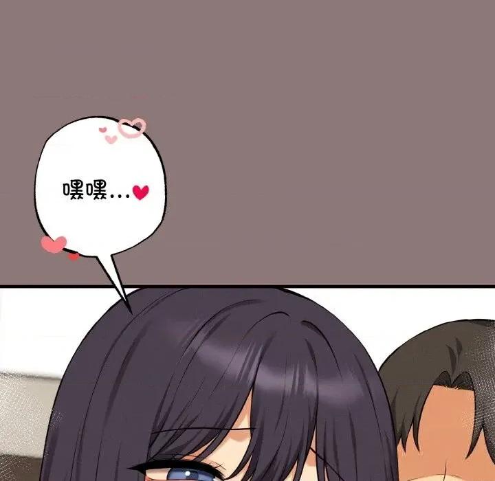 母女通吃计划 母女通吃计划11 母女通吃计划 第42页