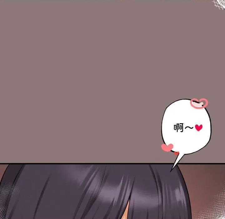 母女通吃计划 母女通吃计划11 母女通吃计划 第44页