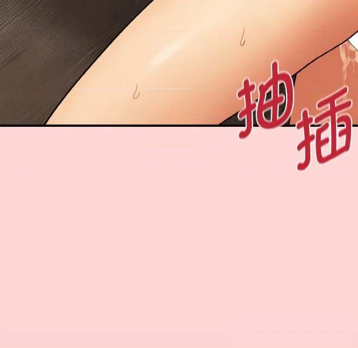 母女通吃计划 母女通吃计划11 母女通吃计划 第63页