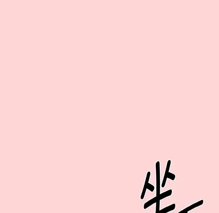 母女通吃计划 母女通吃计划11 母女通吃计划 第88页
