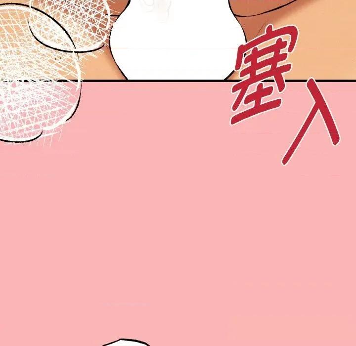 母女通吃计划 母女通吃计划11 母女通吃计划 第116页