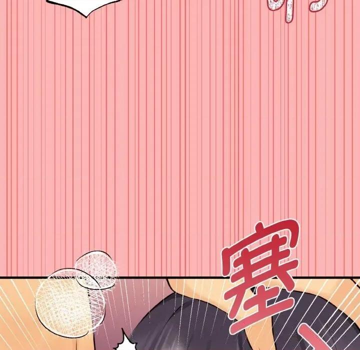 母女通吃计划 母女通吃计划11 母女通吃计划 第124页