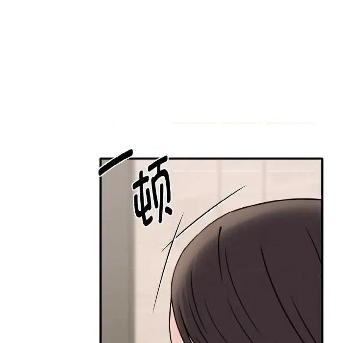 母女通吃计划 母女通吃计划 第114页