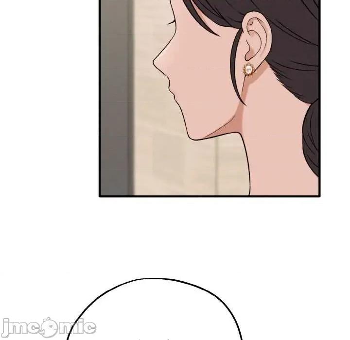 母女通吃计划 母女通吃计划 第115页