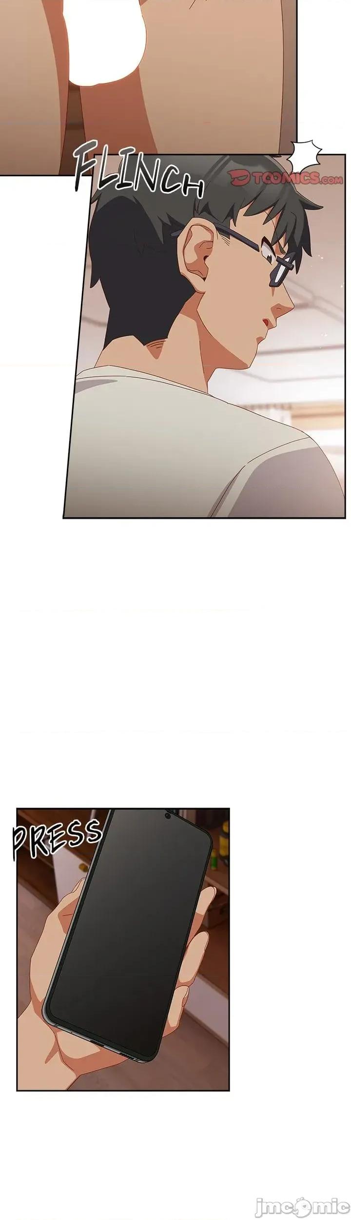 独1无2的妹妹 独1无2的妹妹 4 第3页