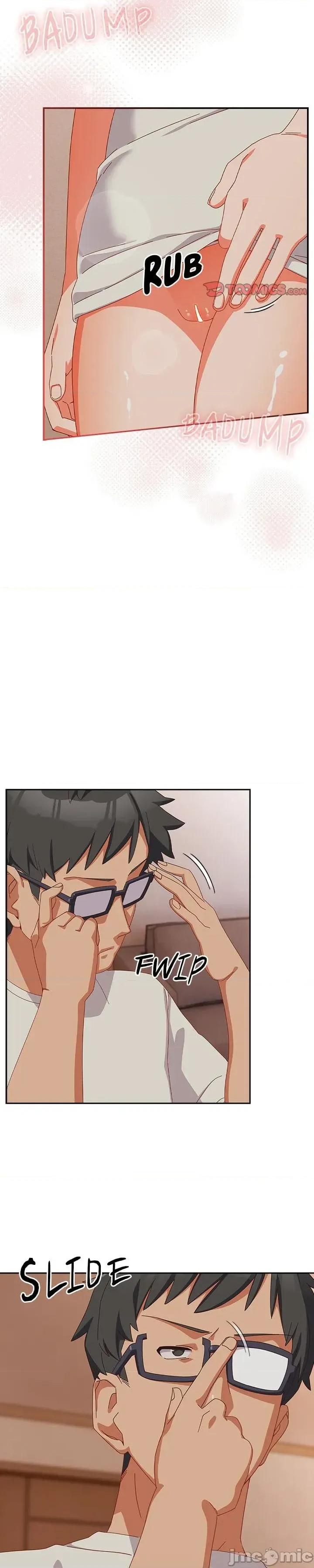 独1无2的妹妹 独1无2的妹妹 4 第32页