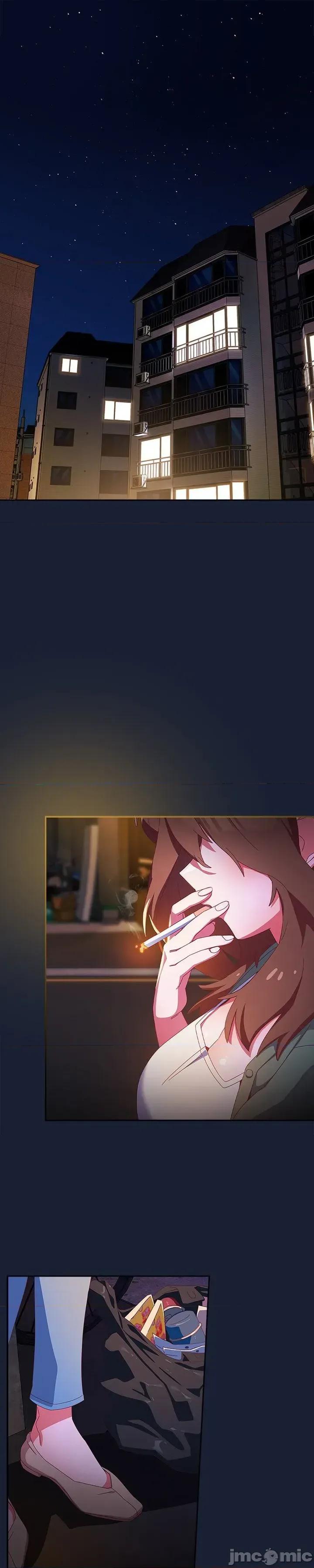 独1无2的妹妹 独1无2的妹妹 4 第34页