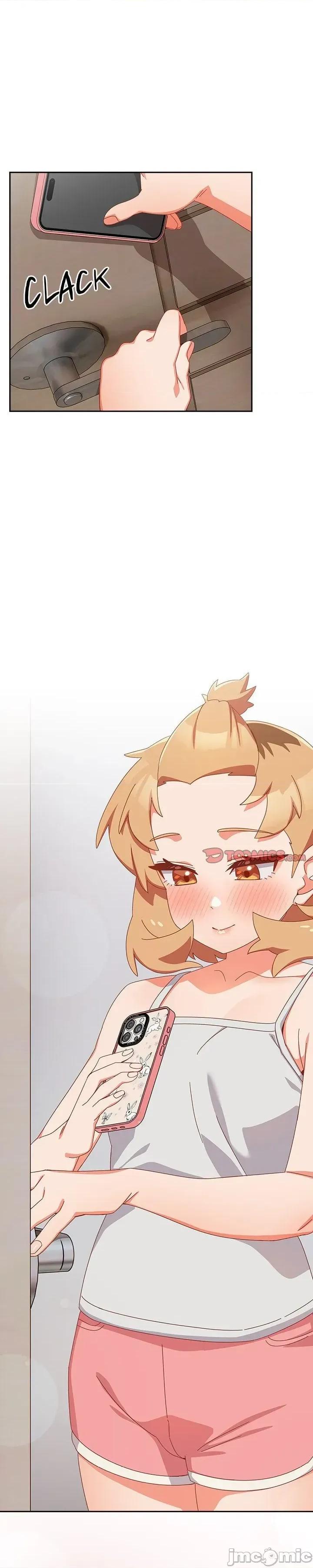 独1无2的妹妹 独1无2的妹妹 5 第19页