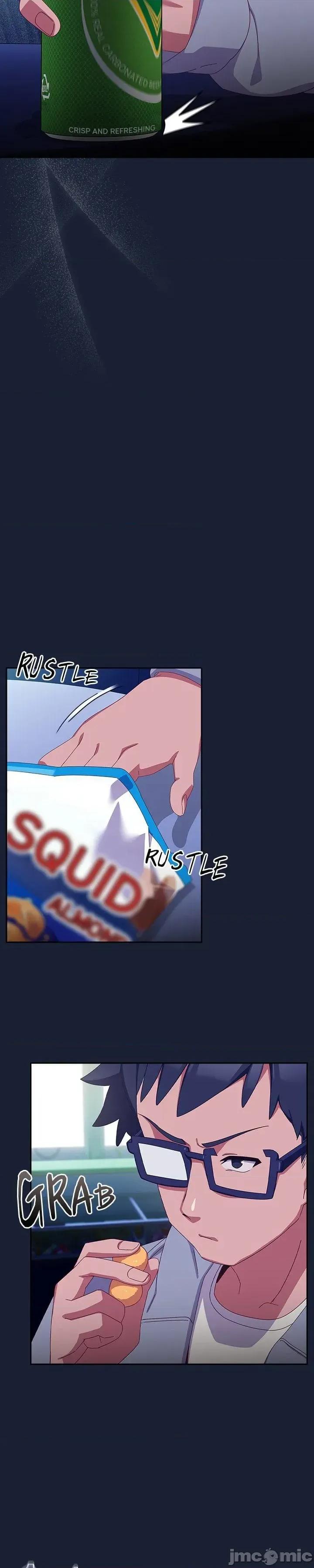 独1无2的妹妹 独1无2的妹妹 6 第3页