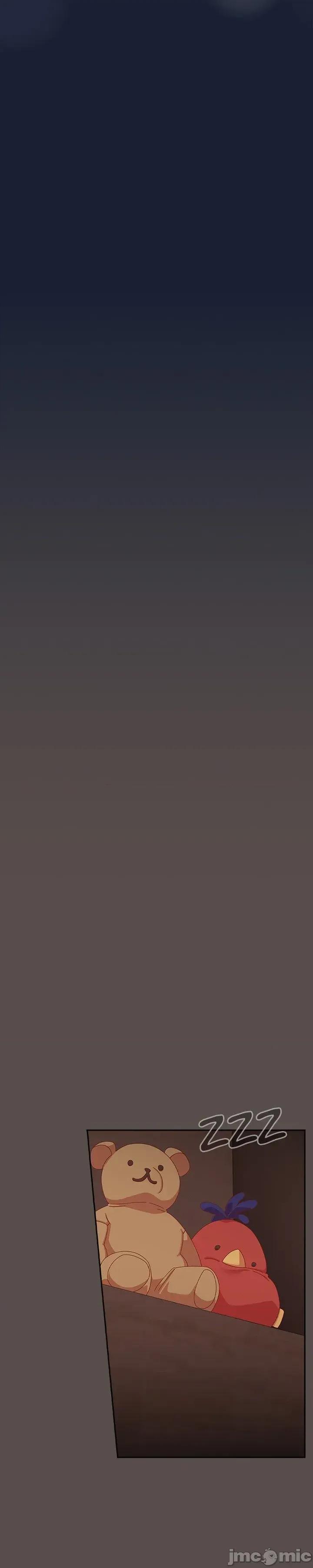 独1无2的妹妹 独1无2的妹妹 6 第22页