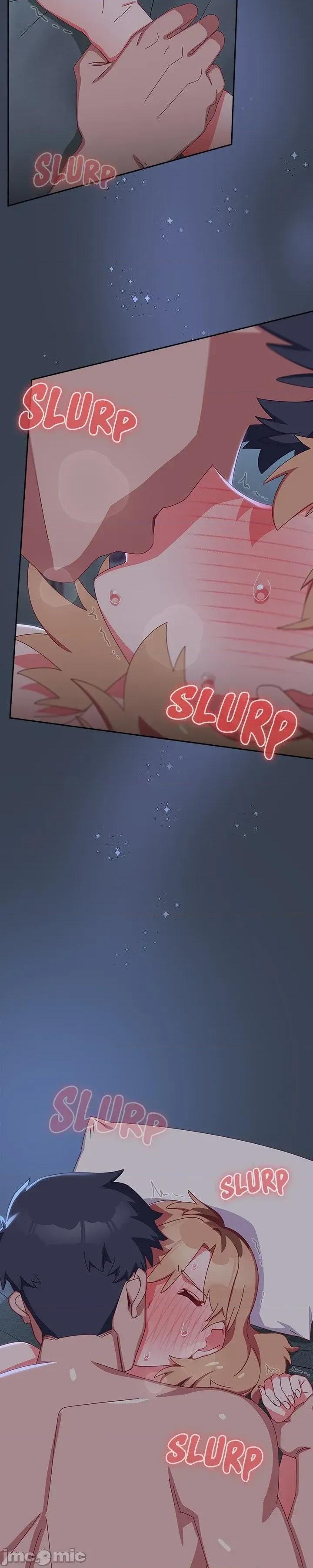 独1无2的妹妹 独1无2的妹妹 9 第2页
