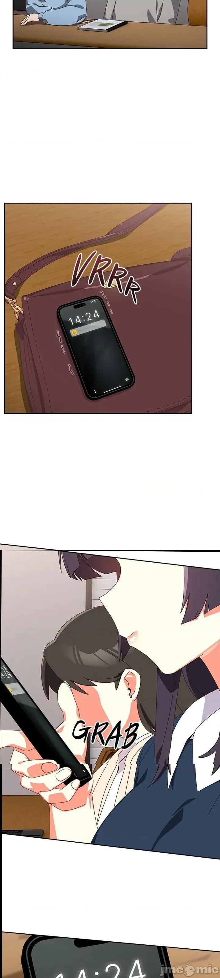 独1无2的妹妹 独1无2的妹妹 16 第33页