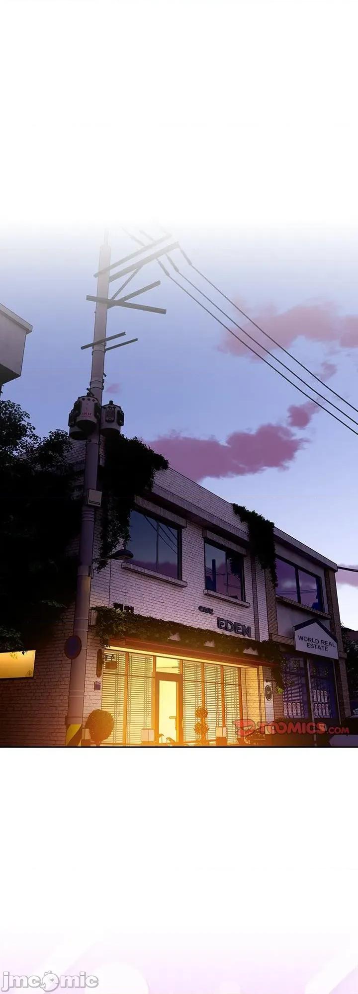 独1无2的妹妹 独1无2的妹妹 17 第1页
