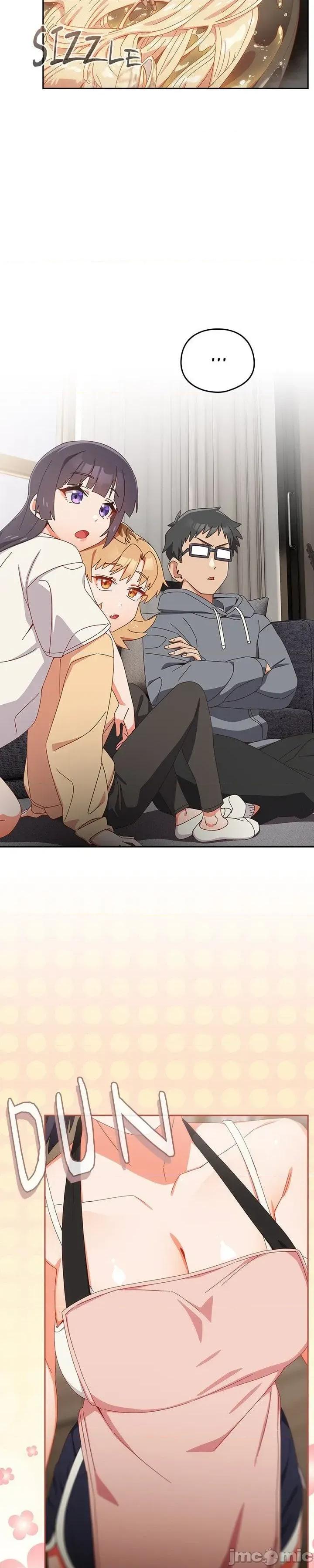 独1无2的妹妹 独1无2的妹妹 18 第2页