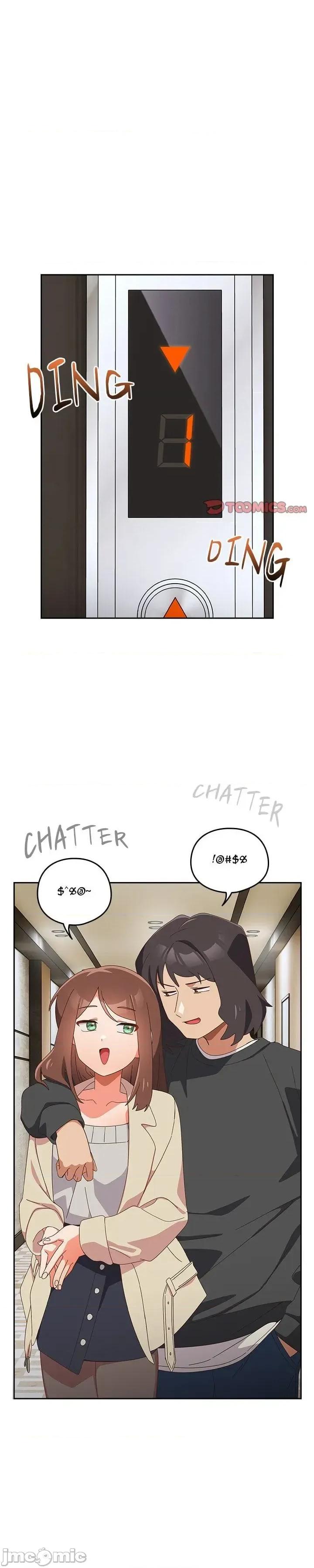 独1无2的妹妹 独1无2的妹妹 22 第8页