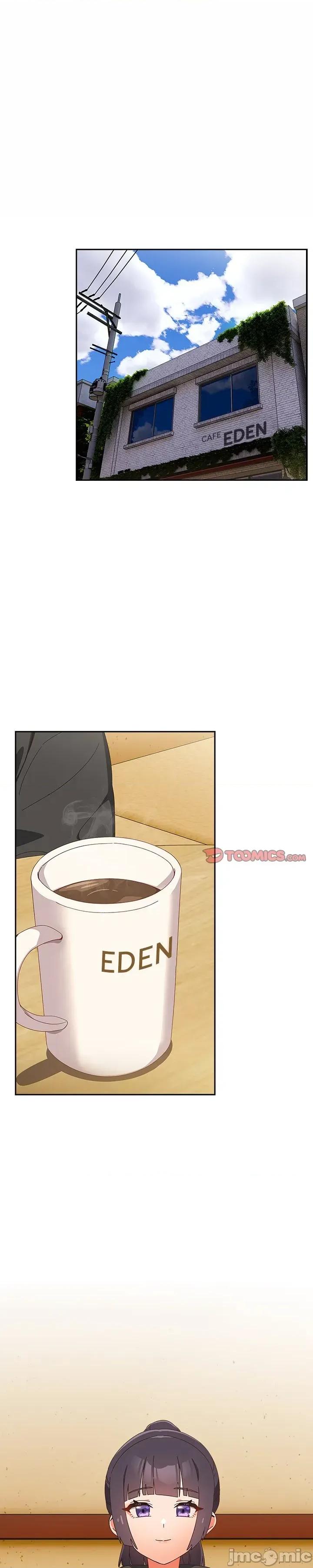 独1无2的妹妹 独1无2的妹妹 24 第1页