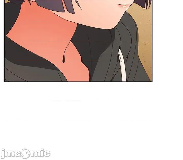 独1无2的妹妹 独1无2的妹妹 24 第15页