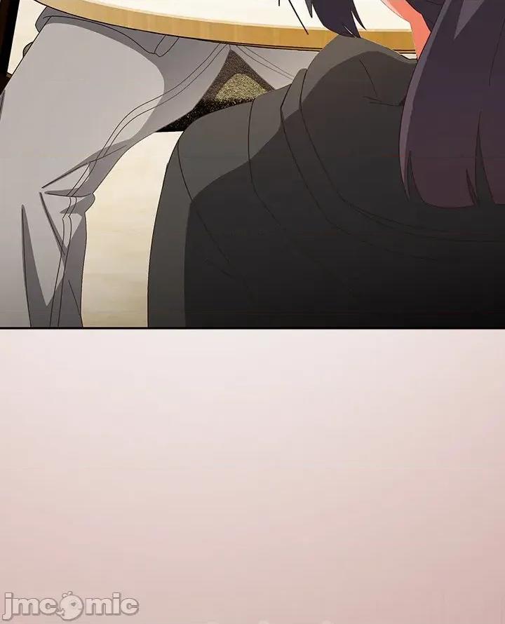 独1无2的妹妹 独1无2的妹妹 24 第25页