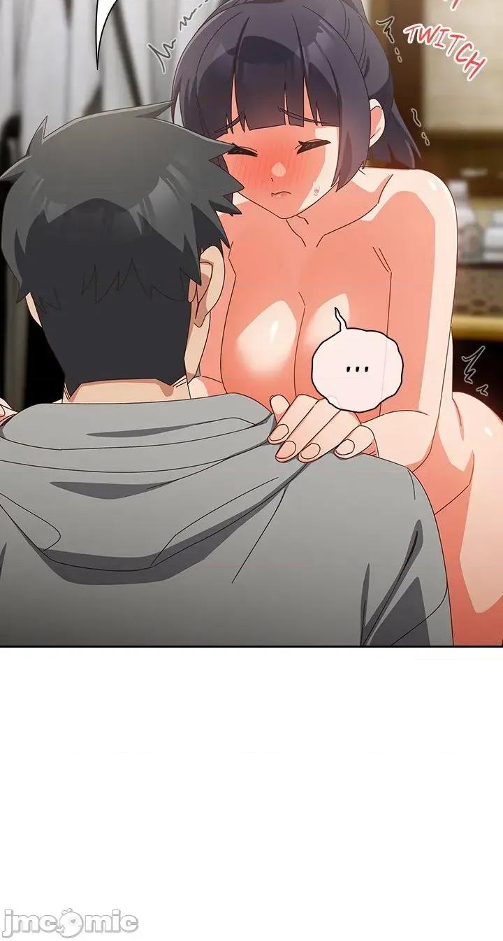 独1无2的妹妹 独1无2的妹妹 26 第15页