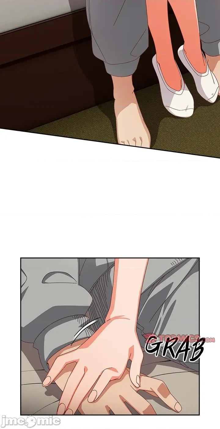 独1无2的妹妹 独1无2的妹妹 26 第21页
