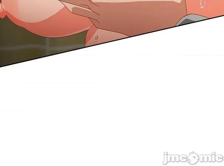 独1无2的妹妹 独1无2的妹妹 26 第28页