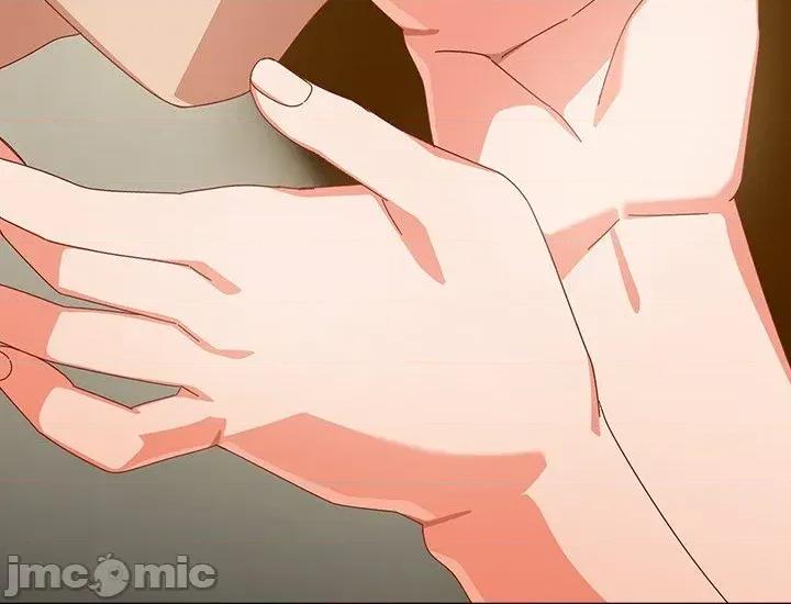 独1无2的妹妹 独1无2的妹妹 27 第24页