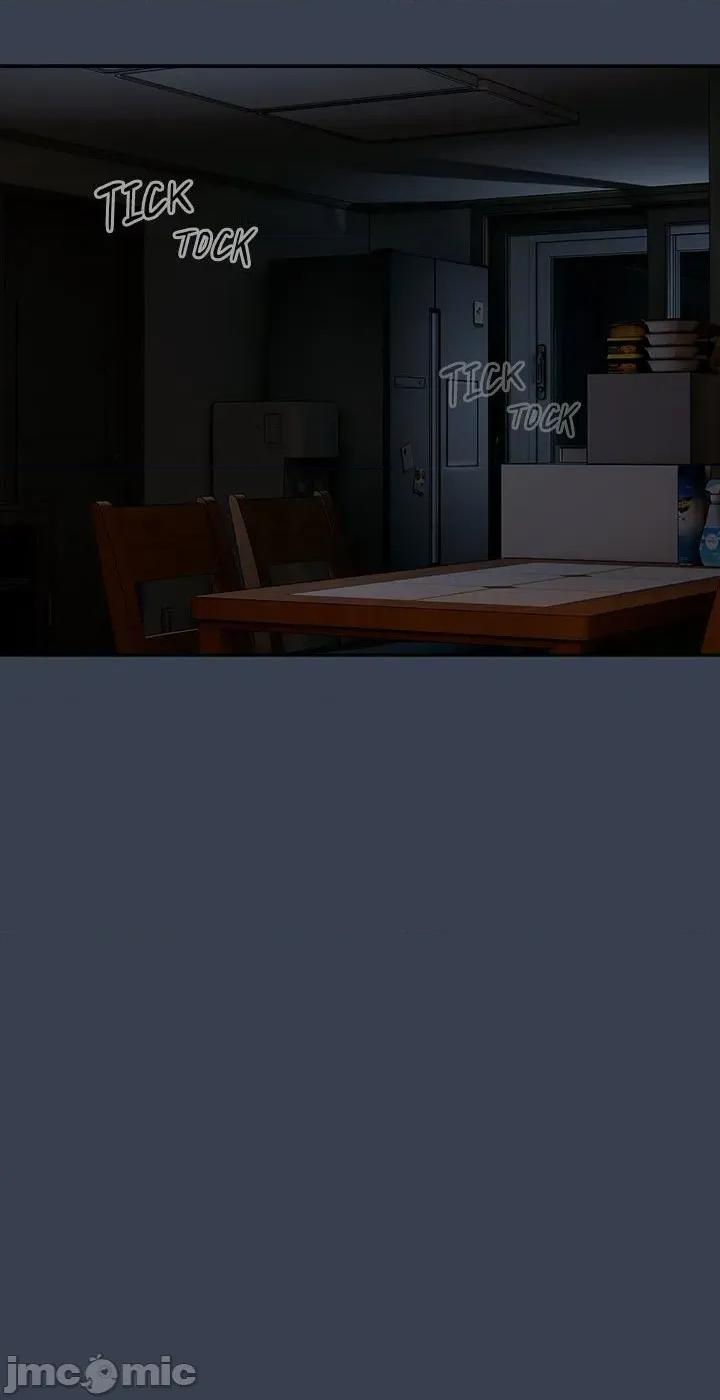独1无2的妹妹 独1无2的妹妹 30 第22页