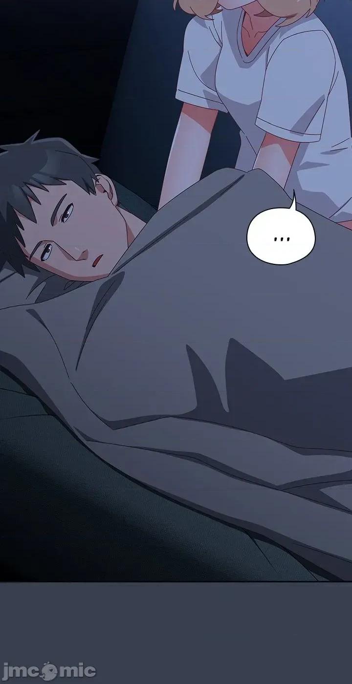 独1无2的妹妹 独1无2的妹妹 30 第24页
