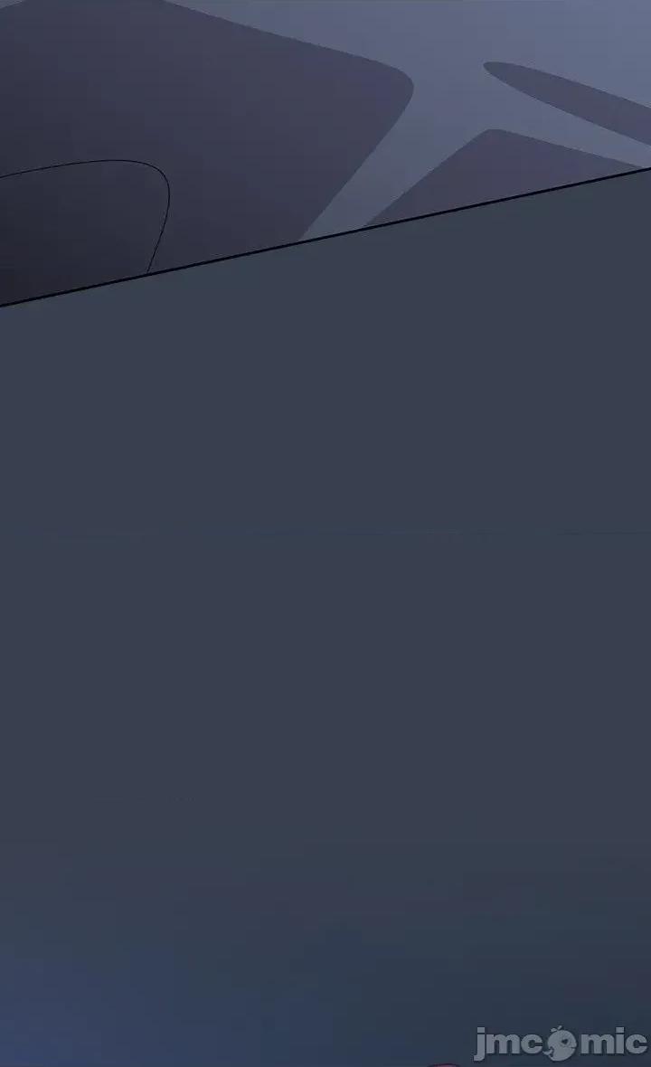独1无2的妹妹 独1无2的妹妹 30 第32页