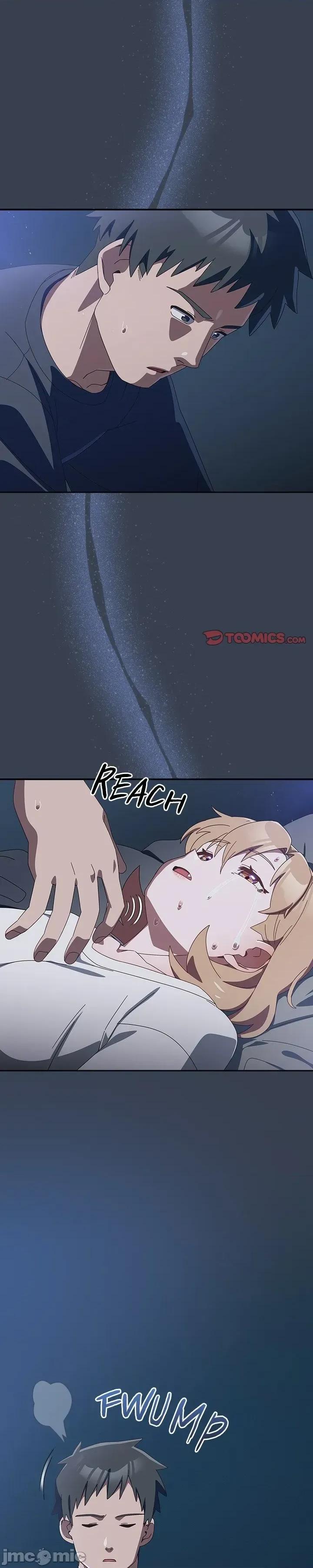 独1无2的妹妹 独1无2的妹妹 31 第1页
