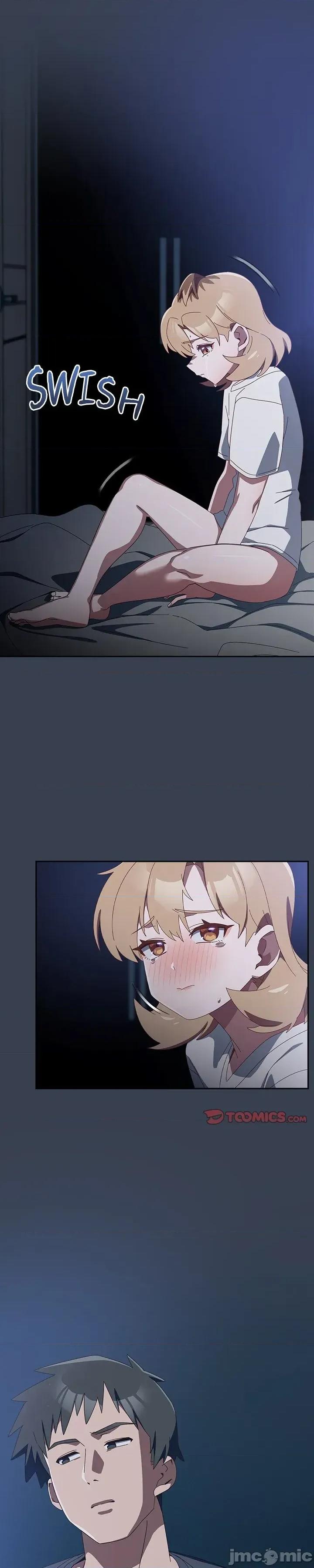 独1无2的妹妹 独1无2的妹妹 31 第3页