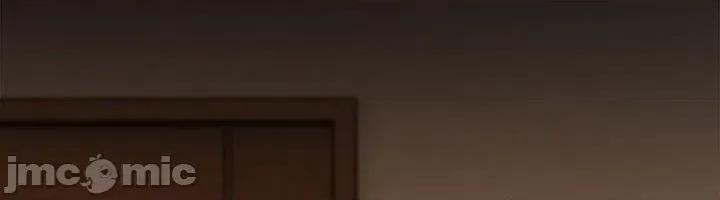 独1无2的妹妹 独1无2的妹妹 31 第23页