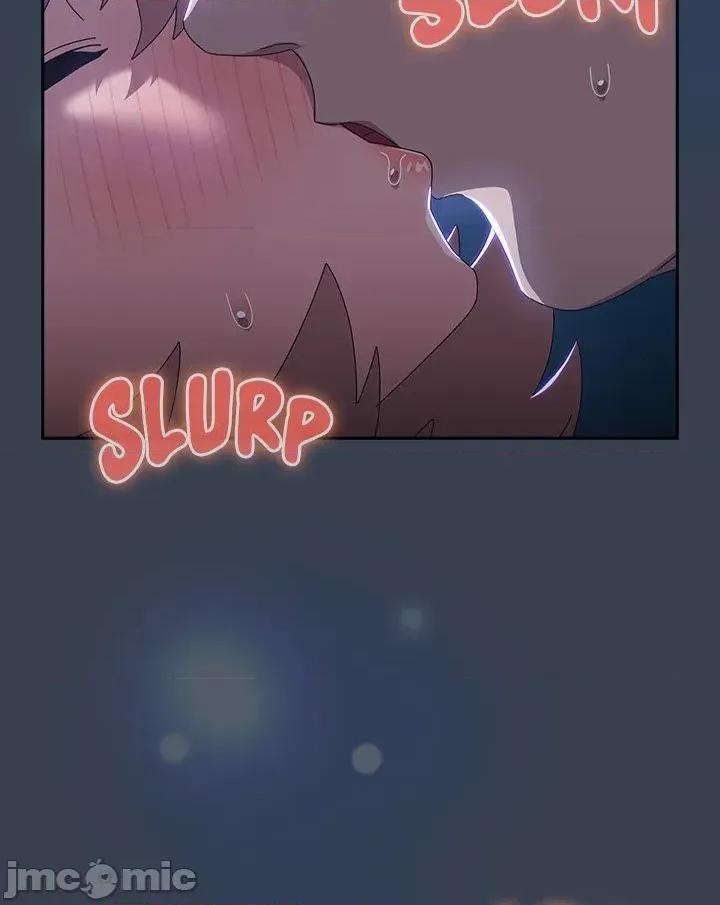 独1无2的妹妹 独1无2的妹妹 32 第2页