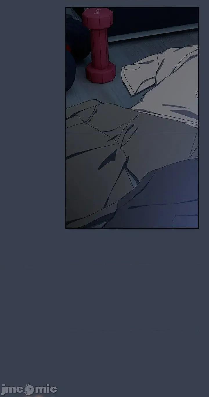 独1无2的妹妹 独1无2的妹妹 32 第22页