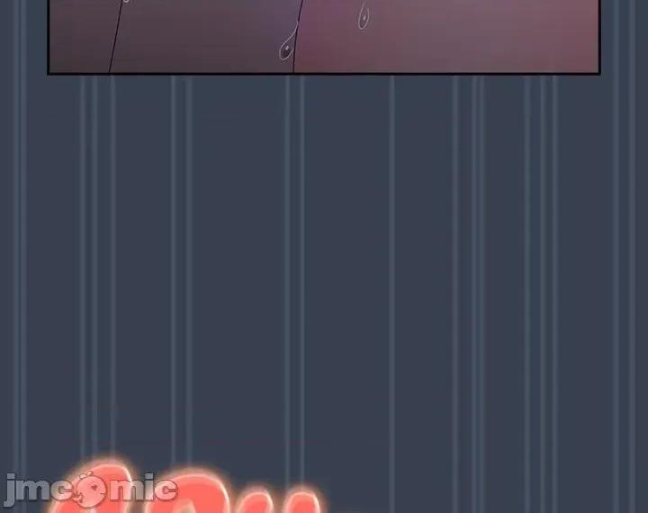 独1无2的妹妹 独1无2的妹妹 33 第32页