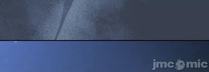 独1无2的妹妹 独1无2的妹妹 33 第46页