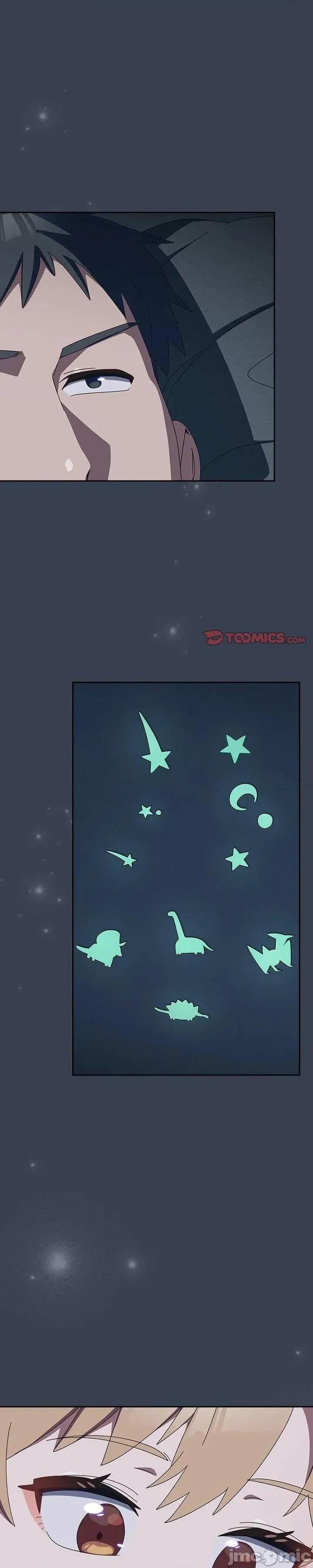 独1无2的妹妹 独1无2的妹妹 34 第1页