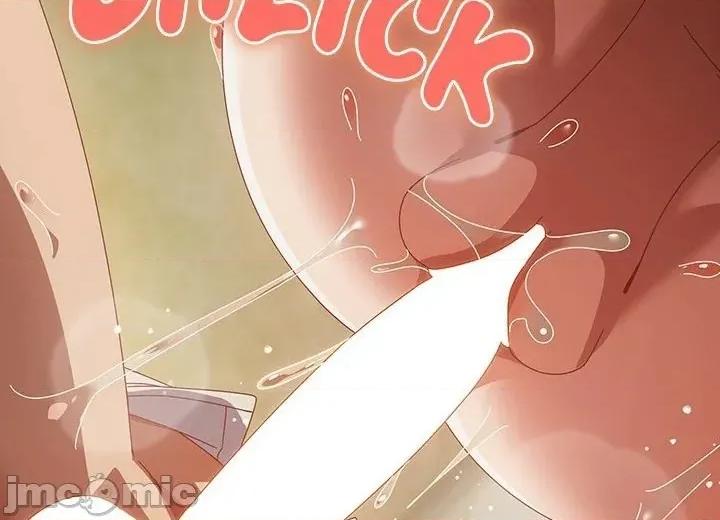 独1无2的妹妹 独1无2的妹妹 37 第31页