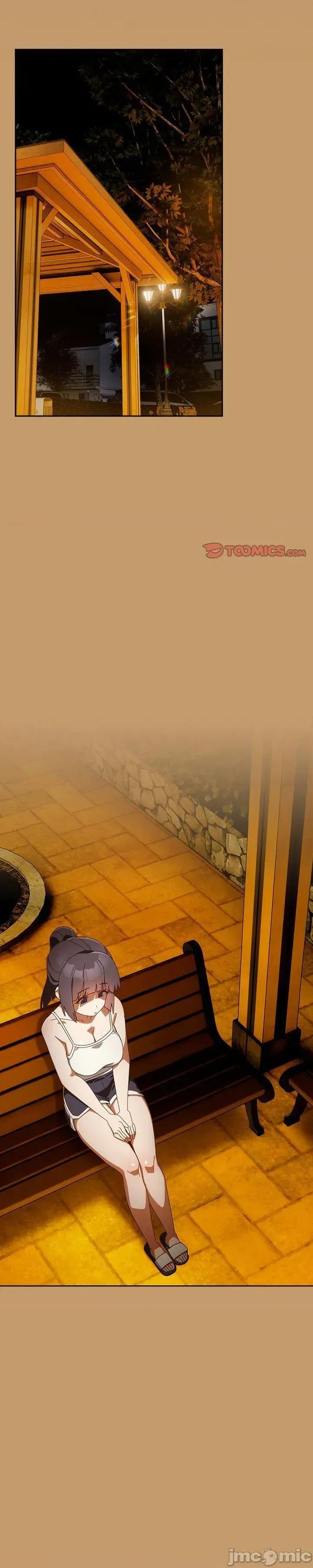 独1无2的妹妹 独1无2的妹妹 40 第22页