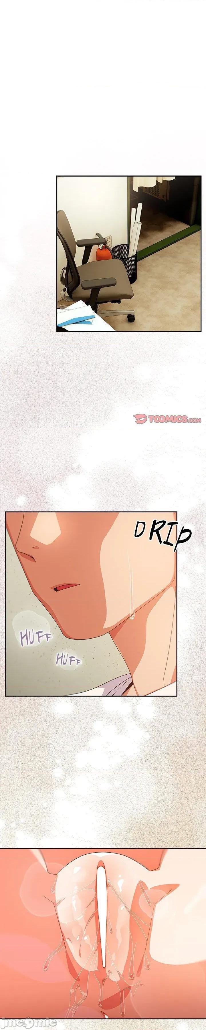 独1无2的妹妹 独1无2的妹妹 46 第1页