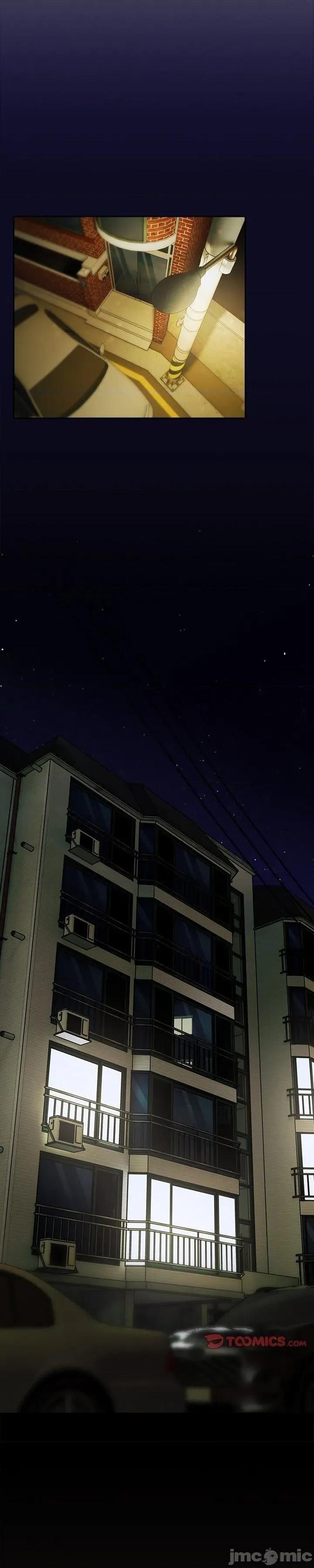 独1无2的妹妹 独1无2的妹妹 46 第32页