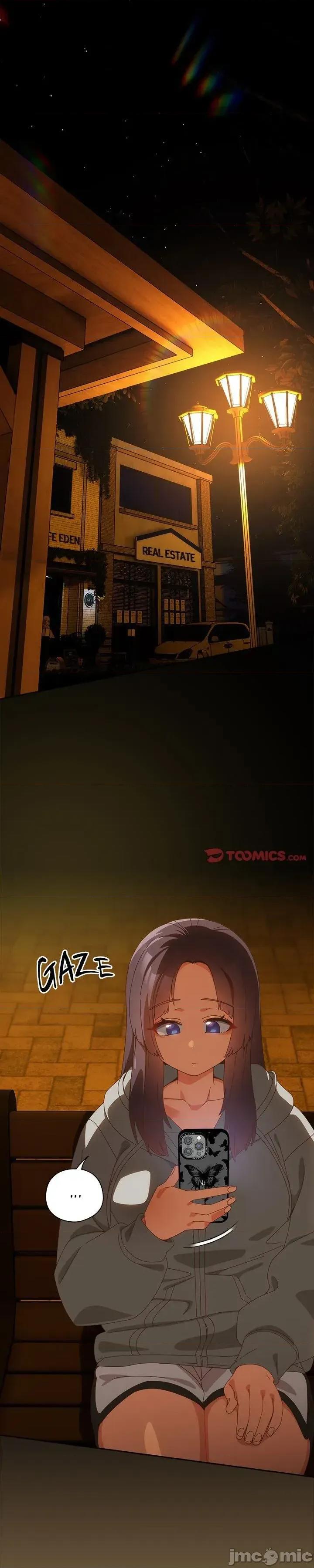 独1无2的妹妹 独1无2的妹妹 47 第1页