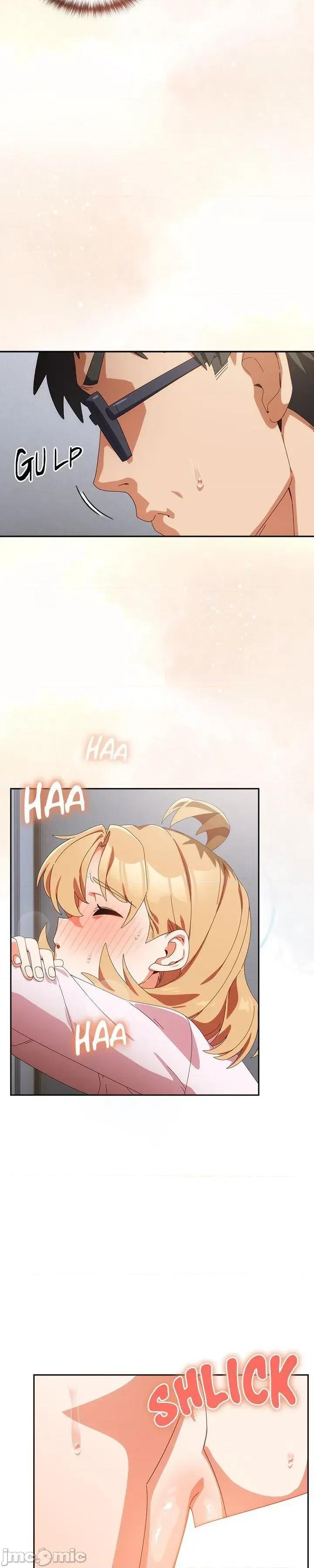 独1无2的妹妹 独1无2的妹妹 47 第7页