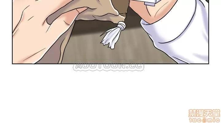 契约千日的妻子 千日的新娘 6 第3页