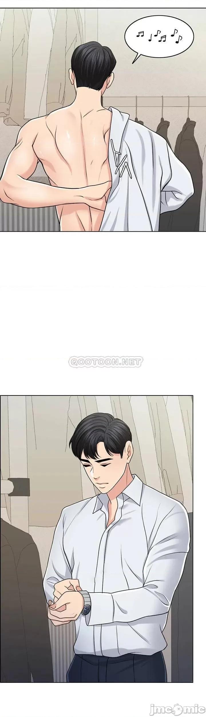 契约千日的妻子 千日的新娘30 第34页