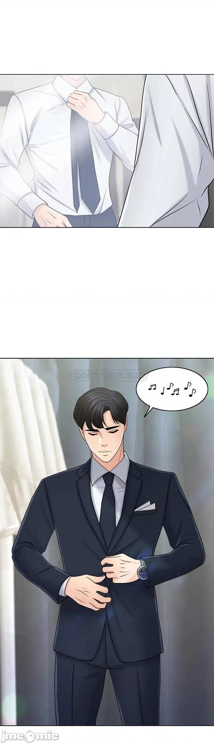 契约千日的妻子 千日的新娘30 第35页